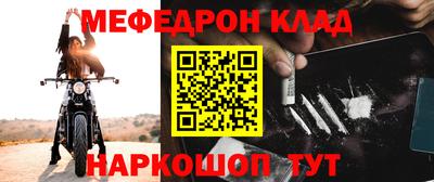 гидропоника Абакан