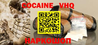 гидропоника Абакан