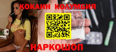 ешки Азнакаево