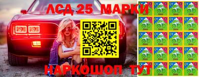 МДПВ Абинск