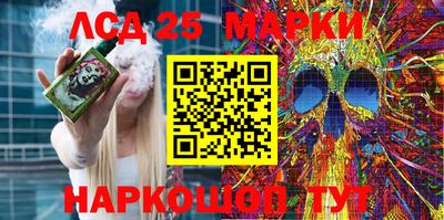 гидропоника Абакан