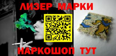 ешки Азнакаево