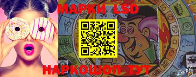 гидропоника Абакан