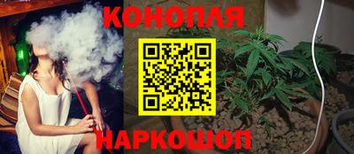 ешки Азнакаево