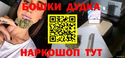 ешки Азнакаево