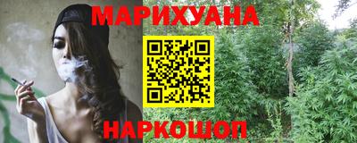 ешки Азнакаево