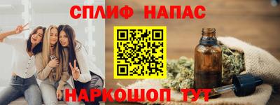 гидропоника Абакан