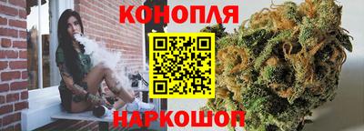 ешки Азнакаево