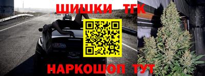 ешки Азнакаево