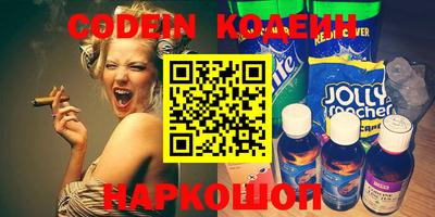 гидропоника Абакан