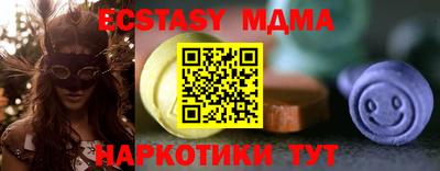 ешки Азнакаево