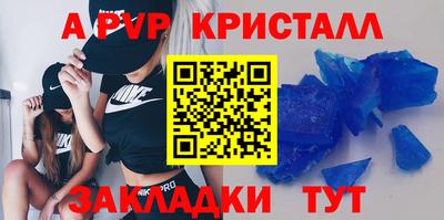 гидропоника Абакан