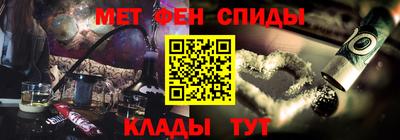 ешки Азнакаево