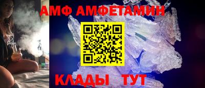 гидропоника Абакан