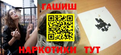 гидропоника Абакан
