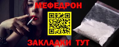 ешки Азнакаево