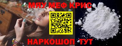 МДПВ Абинск