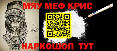 гидропоника Абакан